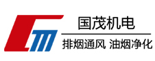 安徽國(guó)茂機(jī)電設(shè)備有限公司